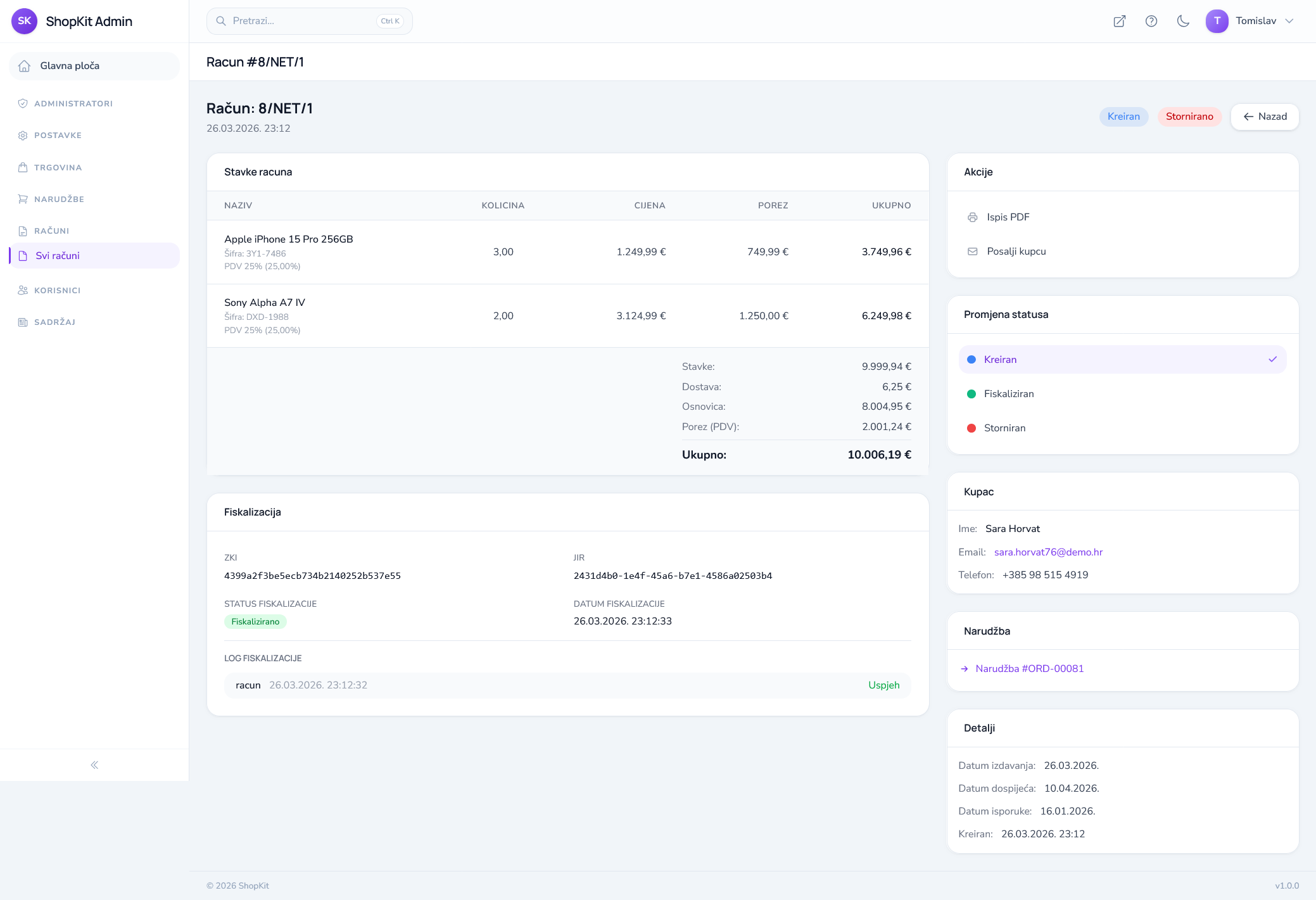 Fiskalizacija — ShopKit